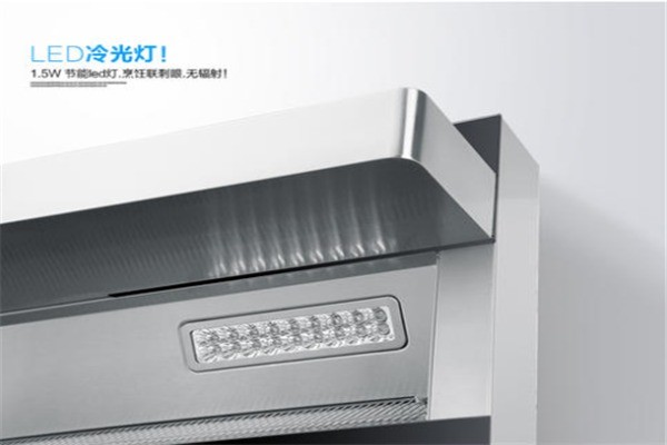 伙盛節能灶招商加盟